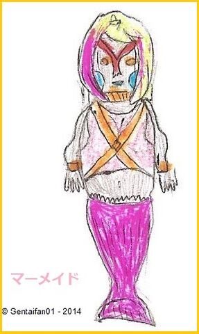 File:Legendary Monster Mermaid.jpg