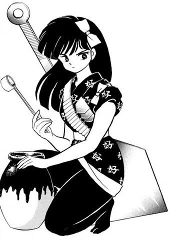 Fitxer:Ukyo manga.jpg