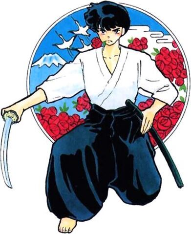 Fitxer:Kuno Manga.jpg