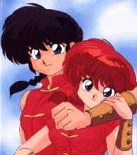 Fitxer:Ranma noi i noia.jpg