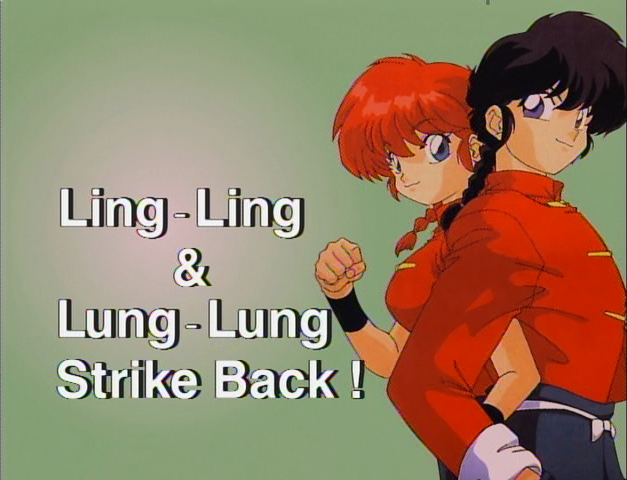 File:Series088.png