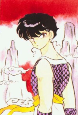 File:Pantyhose - Manga.jpg