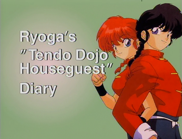 File:Series076.png