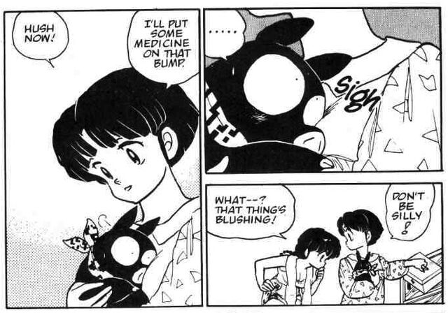 File:Manga 02 07 17 1to3.jpg