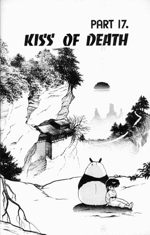 File:Vol4Chapter5.png