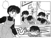 Ranma hits Ryoga - 16cm Short