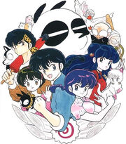 Ranma12