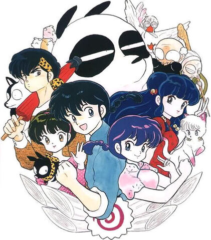Archivo:Ranma12.jpg