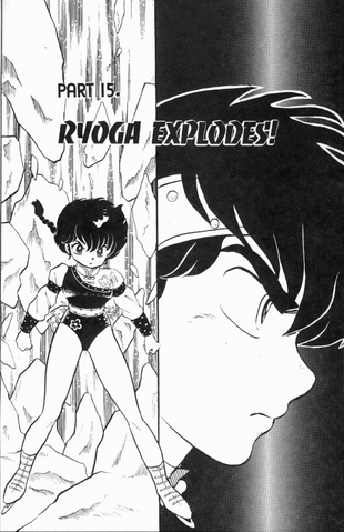 File:Vol4Chapter3.png