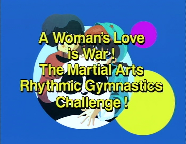 File:Series012.png