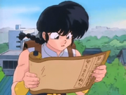 Ranma leyendo un pergamino.png