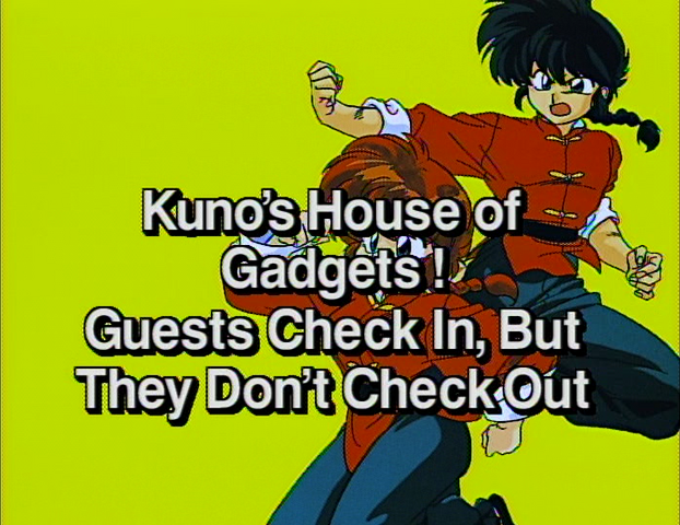 File:Series035.png