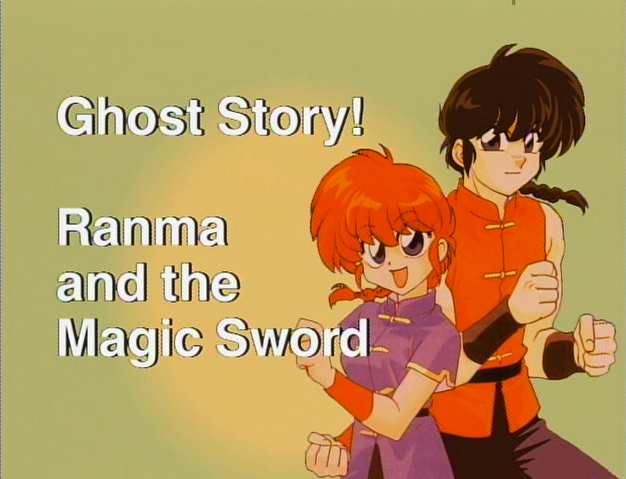 File:Series052.png