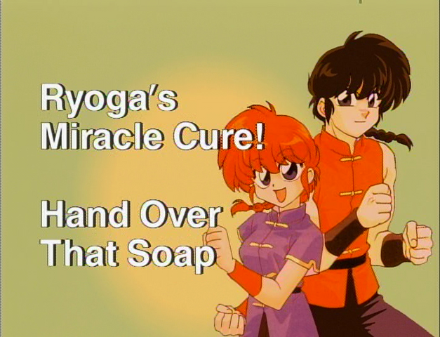 File:Series061.png