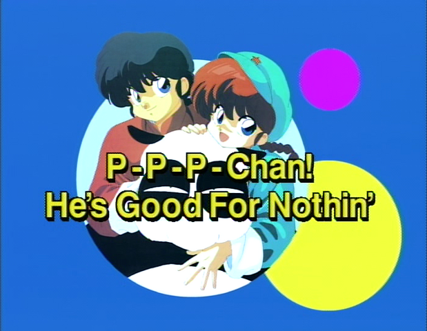 File:Series010.png