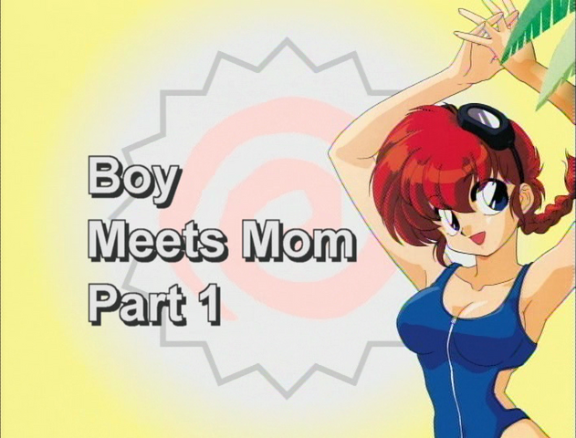 File:Series160.png