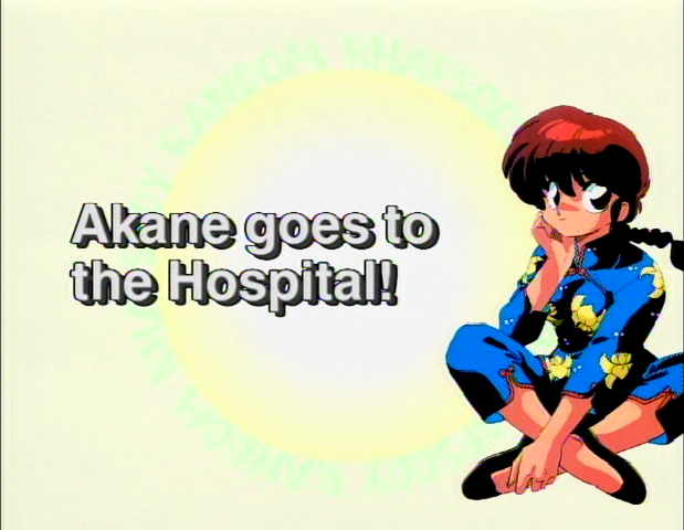File:Series127.png