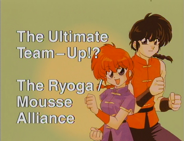 File:Series054.png