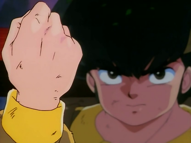 Archivo:Ryoga nuez.png