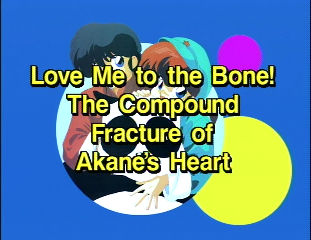File:Series005.png