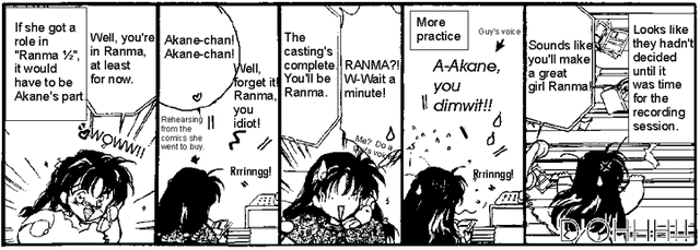 File:Megumi Hayashibara autobio comic.gif