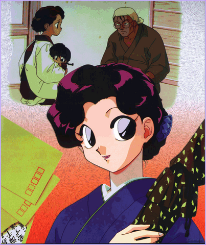 Archivo:Ranma f.png