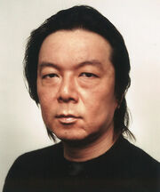 Arata Furuta.jpg