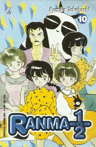 File:Greatest10.jpg