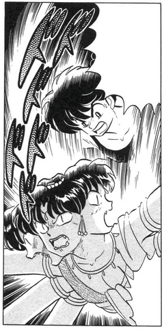File:Ranma helps Rouge.png