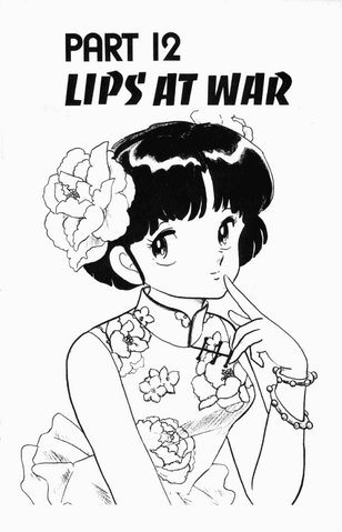 File:Vol3Chapter9.png