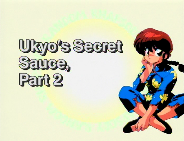 File:Series132.png