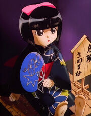 OAV-12-Doll