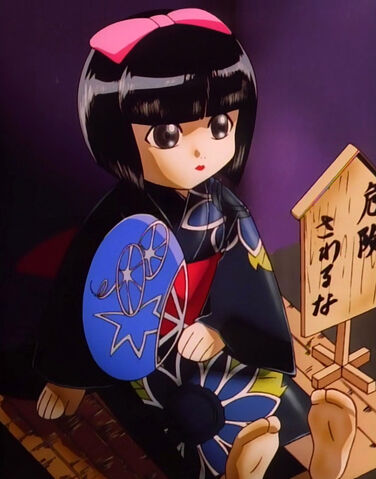 File:OAV-12-Doll.jpg