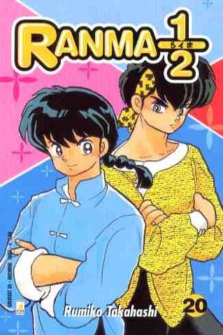 File:Greatest20.jpg