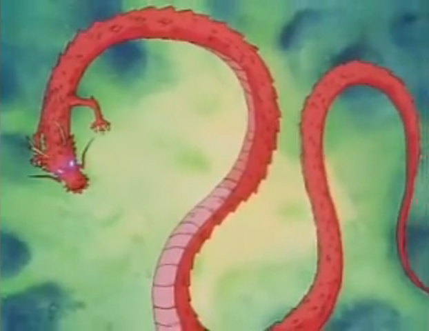File:Dragon.png