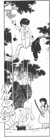 File:Kuno dropped.png