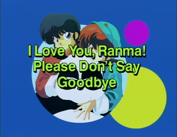 File:Series017.png