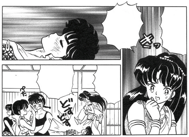 File:Rouge blames Pantyhose.png