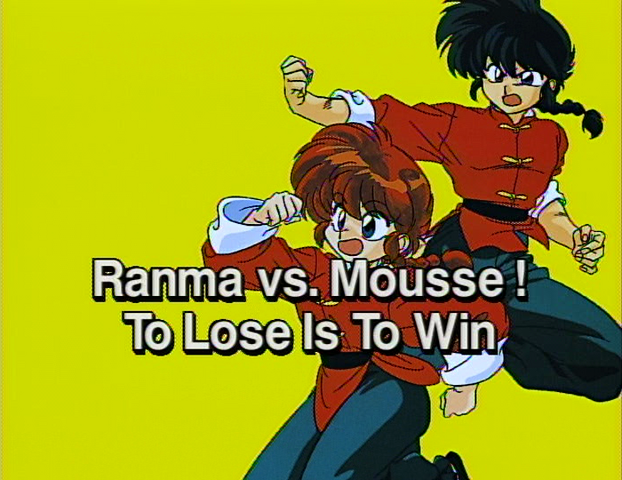 File:Series032.png