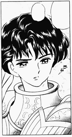File:Kameo.png