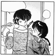 Ryoga has to train Ranma