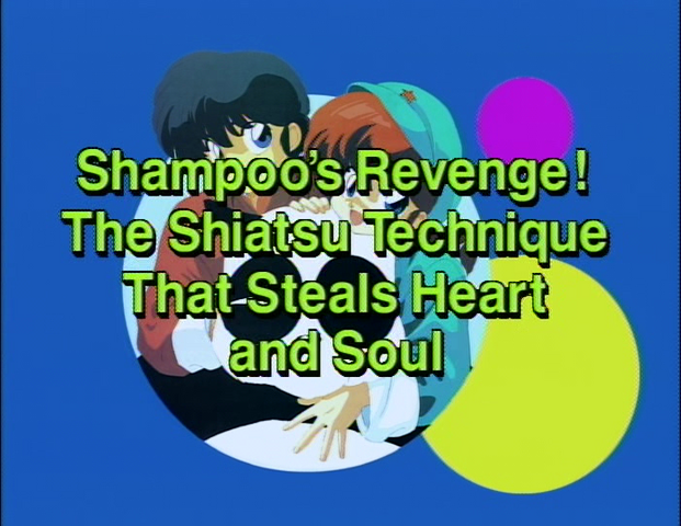 File:Series016.png