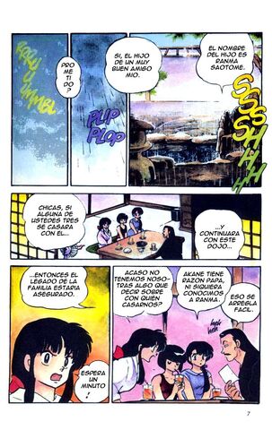 Archivo:RM01-008.jpg