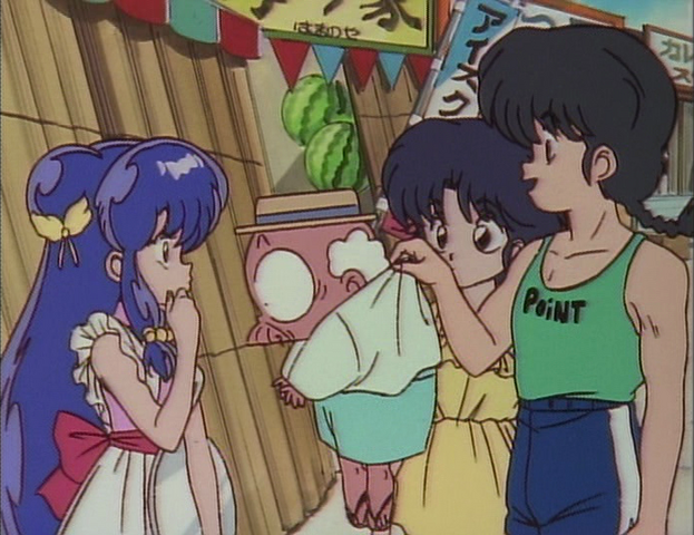 File:Ranma presents Happosai.png