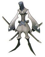 Bishamonten