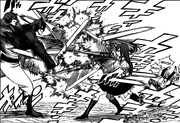 Gentle Sword