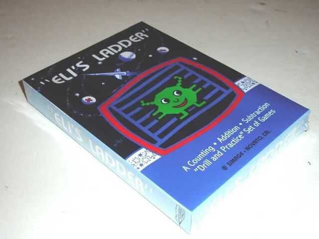 File:14-elis-ladder-atari-2600-1500-1700.jpg