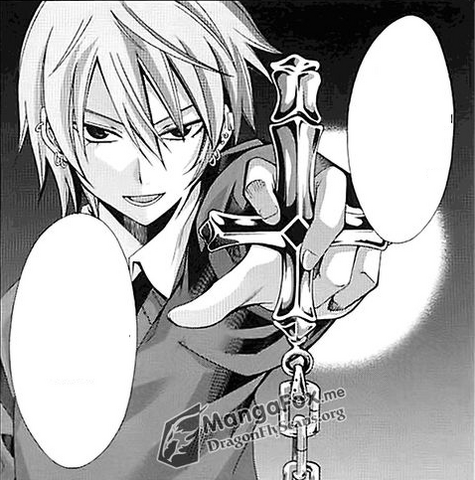 File:Reverse Cross.png