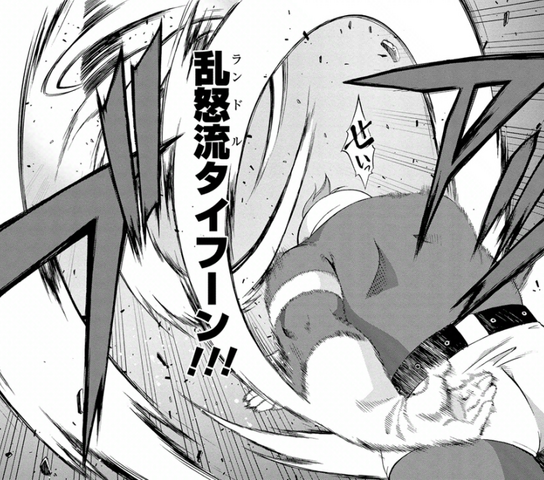 File:Randolman Attack.png