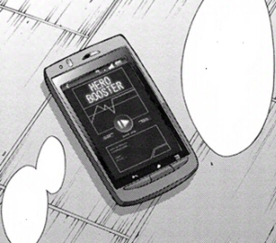 File:Herobooster.jpg